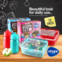 Alternative view of Lunch box & Water Bottle Boom Set