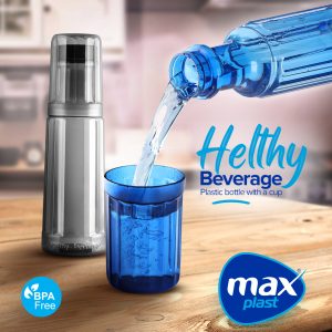 Alternative view of Max Crystal Bottle