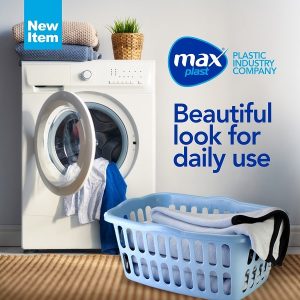 Alternative view of Classic Laundry basket