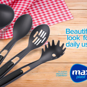 Alternative view of Kitchen Utensils - 4 Pieces