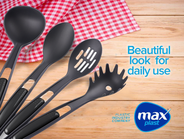 Kitchen Utensils - 4 Pieces - Image 2