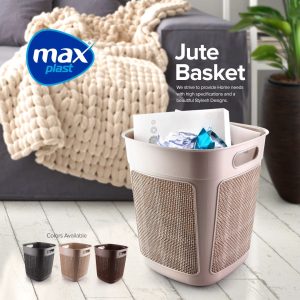 Alternative view of Jute Bin 15L