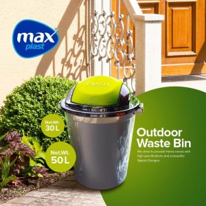 Alternative view of Outdoor waste bin 30 L