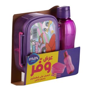 ماكس سكول