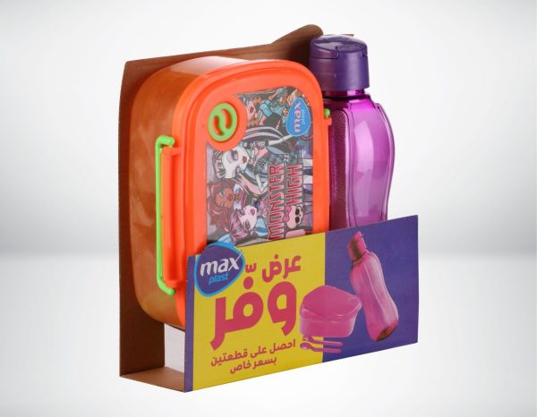 ⁦ماكس سكول⁩ - الصورة ⁦4⁩