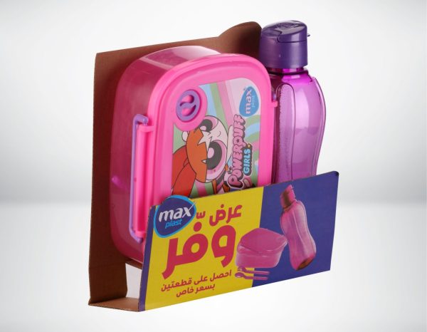 ⁦ماكس سكول⁩ - الصورة ⁦3⁩