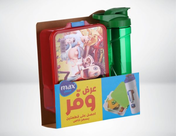 ⁦طقم ماكس برومو⁩ - الصورة ⁦3⁩