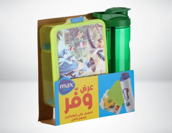 ⁦طقم ماكس برومو⁩ - الصورة ⁦4⁩