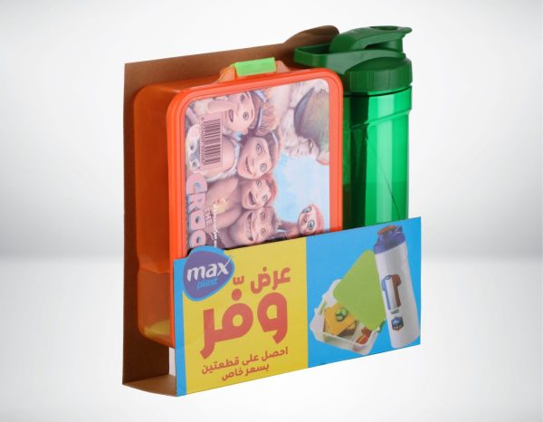 ⁦طقم ماكس برومو⁩ - الصورة ⁦2⁩