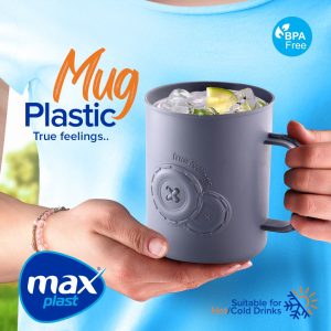 Alternative view of Lungo Mug - 400ML